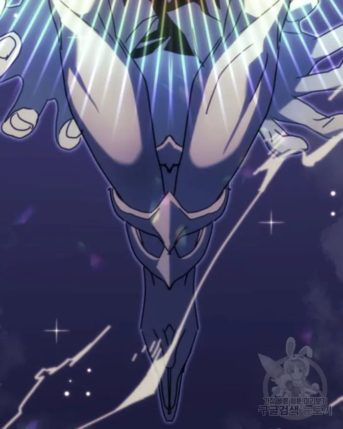 A Returner’s Magic Should Be Special Chapter 223.5 image 034_optimized